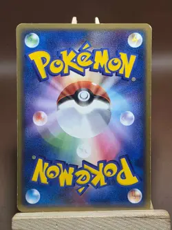 HP Pokemon Cubone 047/084 Rocket Gang ex Japanese - Image 2