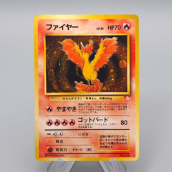 Pokemon Card Moltres Lv.35 No.146 Old Back Nintendo EX-VG Japanese q694 - Image 1