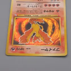 Pokemon Card Moltres Lv.35 No.146 Old Back Nintendo EX-VG Japanese q694 - Image 3