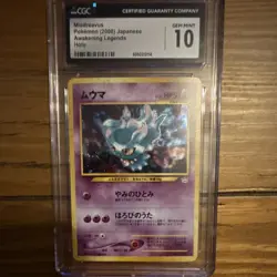 Pokemon Misdreavus 025 Awakening Legends Holo Rare Japanese CGC 10 - Image 1
