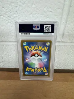 2023 POKEMON JPN SV2A-POKEMON 151 MASTER BALL REVERSE HOLO CHARMANDER PSA 10 - Image 2