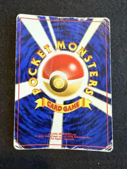 Pokemon Yanma Holo #193 from Japanese Neo Discovery in DMG condition! - Image 2