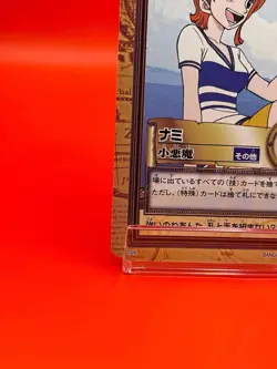 One Piece card Nami C09 Anime 1999 Japanese Game TCG Bandai Vintage - Image 4