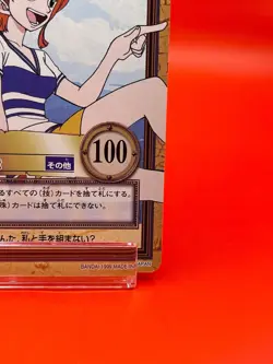 One Piece card Nami C09 Anime 1999 Japanese Game TCG Bandai Vintage - Image 5