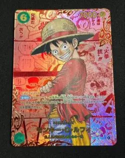 Monkey D Luffy OP13-118 Red Parallel Comic One Piece Card Japanese OP13 Manga JP - Image 1