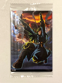 Mai - 2-12 N - Dragon Ball - Wafer / Itajaga Card Sealed Japanese - Image 1