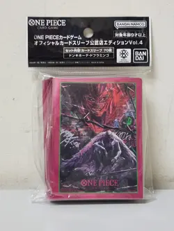 One Piece Card Game Protective Sleeves - Official Sleeve Limited Edition Vol.4 - - Image 1