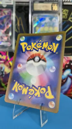 Pokemon TCG Canari SR Full Art Trainer 219/193 M2a Holo Japanese Card - Image 2