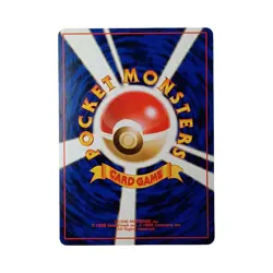 Zubat No.041 Japanese Gym Heroes Koga’s Zubat Vintage Pokemon Card Near Mint - Image 2