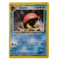 Kabuto Fossil 50/62 Vintage Pokemon Card Non Holo WOTC 1999 Original NM - Image 1