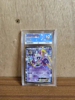 ACE 10 Hoopa EX 012/027 CP2 Legendary Shine Collection 1ED Japanese Pokemon Card - Image 1
