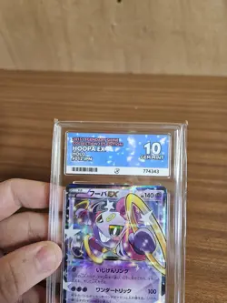 ACE 10 Hoopa EX 012/027 CP2 Legendary Shine Collection 1ED Japanese Pokemon Card - Image 2