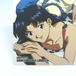 Sohryu Asuka Langley Graffiti19 Neon Genesis Evangelion card CARDDASS MASTERS - Image 4