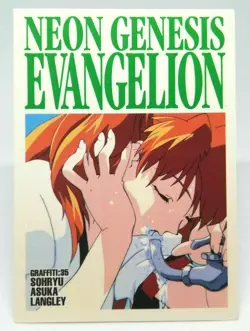 GR35 Asuka Langley 1st Edition Neon Genesis Evangelion card CARDDASS MASTERS - Image 1