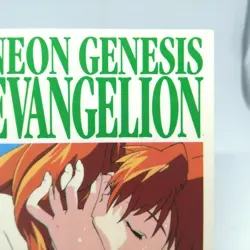 GR35 Asuka Langley 1st Edition Neon Genesis Evangelion card CARDDASS MASTERS - Image 3