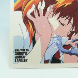 GR35 Asuka Langley 1st Edition Neon Genesis Evangelion card CARDDASS MASTERS - Image 4