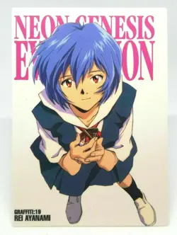 GR19 Rei Ayanami 1st Edition Neon Genesis Evangelion card CARDDASS MASTERS - Image 1