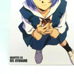 GR19 Rei Ayanami 1st Edition Neon Genesis Evangelion card CARDDASS MASTERS - Image 4