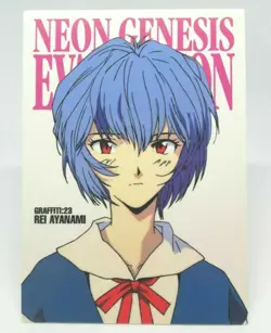GR23 Rei Ayanami 1st Edition Neon Genesis Evangelion card CARDDASS MASTERS - Image 1