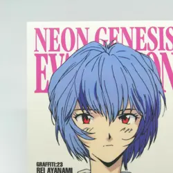 GR23 Rei Ayanami 1st Edition Neon Genesis Evangelion card CARDDASS MASTERS - Image 2