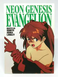 GR33 Asuka Langley 1st Edition Neon Genesis Evangelion card CARDDASS MASTERS - Image 1
