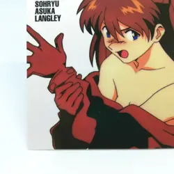 GR33 Asuka Langley 1st Edition Neon Genesis Evangelion card CARDDASS MASTERS - Image 4