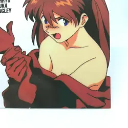 GR33 Asuka Langley 1st Edition Neon Genesis Evangelion card CARDDASS MASTERS - Image 5