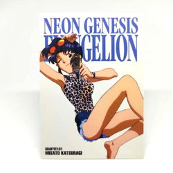 GR31 MISATO KATSURAGI 1ST Edition Neon Genesis Evangelion card CARDDASS MASTERS - Image 1