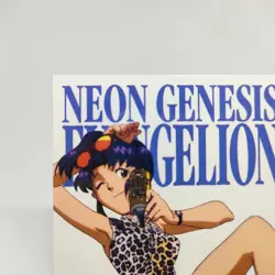GR31 MISATO KATSURAGI 1ST Edition Neon Genesis Evangelion card CARDDASS MASTERS - Image 2