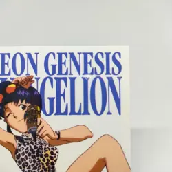 GR31 MISATO KATSURAGI 1ST Edition Neon Genesis Evangelion card CARDDASS MASTERS - Image 3