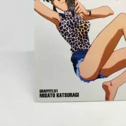 GR31 MISATO KATSURAGI 1ST Edition Neon Genesis Evangelion card CARDDASS MASTERS - Image 4