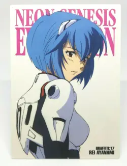 Rei Ayamami Graffiti 17 Neon Genesis Evangelion card CARDDASS MASTERS JAPAN - Image 1
