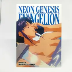 GR45 MISATO KATSURAGI 1ST Edition Neon Genesis Evangelion card CARDDASS MASTERS - Image 1