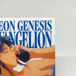 GR45 MISATO KATSURAGI 1ST Edition Neon Genesis Evangelion card CARDDASS MASTERS - Image 2