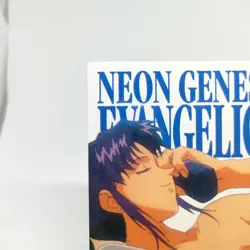 GR45 MISATO KATSURAGI 1ST Edition Neon Genesis Evangelion card CARDDASS MASTERS - Image 3