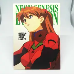 GR30 Asuka Langley 1st Edition Neon Genesis Evangelion card CARDDASS MASTERS - Image 1