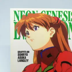 GR30 Asuka Langley 1st Edition Neon Genesis Evangelion card CARDDASS MASTERS - Image 2