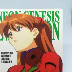 GR30 Asuka Langley 1st Edition Neon Genesis Evangelion card CARDDASS MASTERS - Image 3