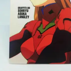 GR30 Asuka Langley 1st Edition Neon Genesis Evangelion card CARDDASS MASTERS - Image 4