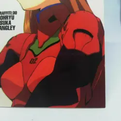 GR30 Asuka Langley 1st Edition Neon Genesis Evangelion card CARDDASS MASTERS - Image 5
