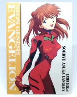 LD4 SOHRYU ASUKA LANGLAY Neon Genesis Evangelion CARDDASS MASTERS JAPAN ANIME - Image 1