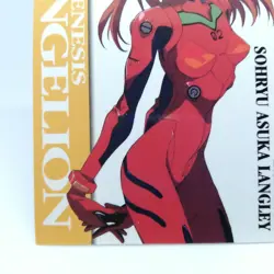 LD4 SOHRYU ASUKA LANGLAY Neon Genesis Evangelion CARDDASS MASTERS JAPAN ANIME - Image 4