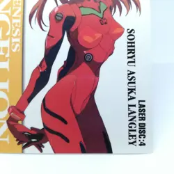 LD4 SOHRYU ASUKA LANGLAY Neon Genesis Evangelion CARDDASS MASTERS JAPAN ANIME - Image 5