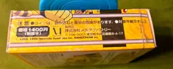 Japanese Pokemon Deck Hanada City Gym Lt. Surge 1995-1996 New Sealed - Image 4