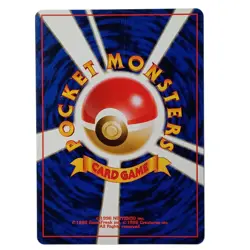 1997 Near Mint Pokemon Geodude No. 074 Fossil Set Japanese - Image 2