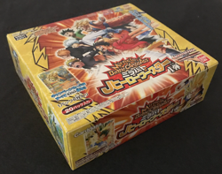 2013 Carddass Miracle Battle All Stars One Piece MBC AS01 Booster Box - Image 3