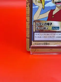 One Piece card Luffy C05 Anime 1999 Japanese Game TCG Bandai Vintage - Image 4