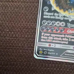 Pokemon Guzzlord GX 063A/111 Alternate Art Promo Holo 2018 Card - Image 4