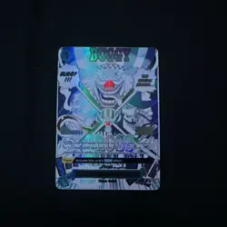 Manga Cross Guild OP09-057 Buggy ONE PIECE Card The Best vol.2 English PRB-02 - Image 2