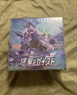 Pokemon Card Game Sword & Shield S6K Jet Black Spirit Booster Box US SELLER - Image 1